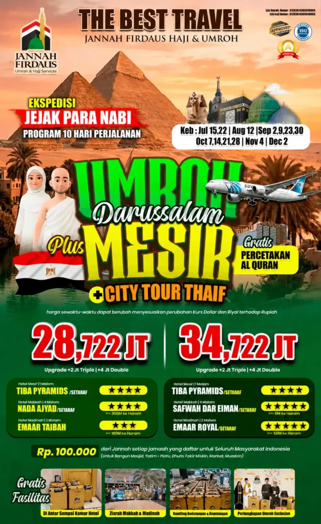 Paket Darussalam